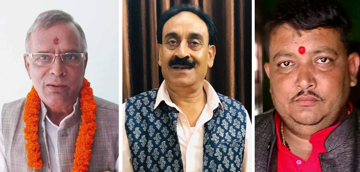 मधेस सरकारबाट कांग्रेसका तीन मन्त्री बर्खास्त